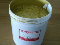 Metallic Water Based Screen Printing Ink Metallic Water Based Screen Printing Ink