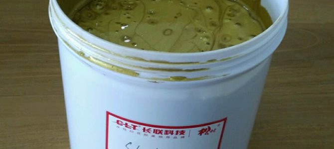 Metallic Water Based Screen Printing Ink Metallic Water Based Screen Printing Ink